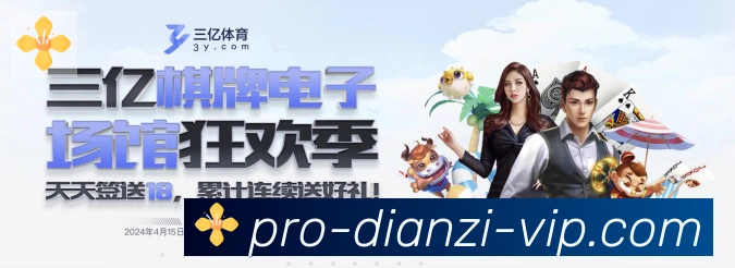 扫码下载 App