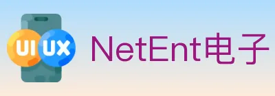 NetEnt电子 logo